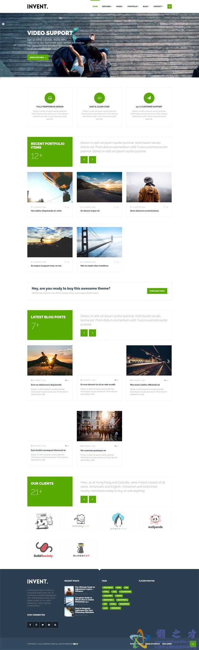 绿色样式切换个人主页博客网站模板[7.40MB]