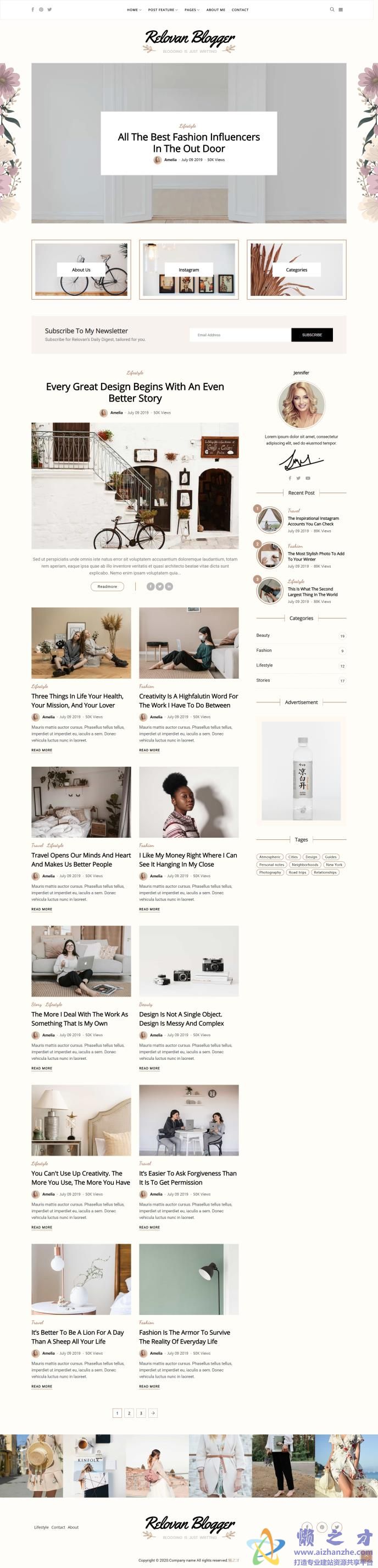 文艺清新生活记录个人相册博客网站模板[6.42MB]