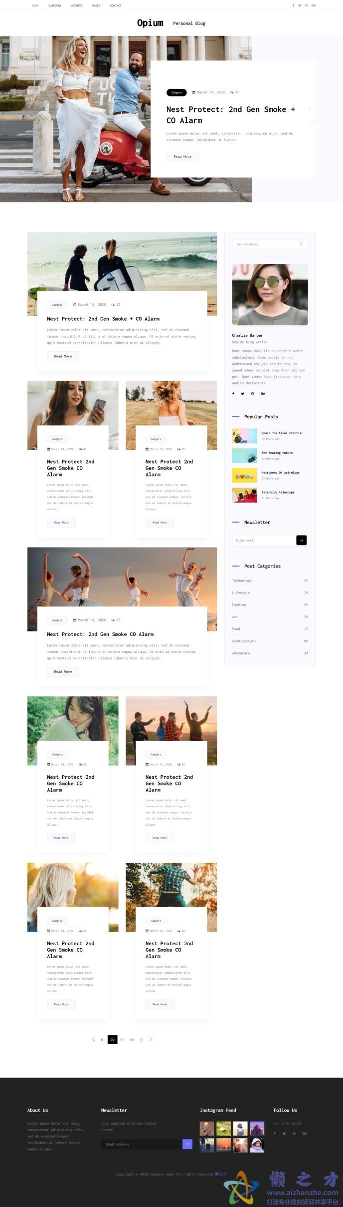 清爽生活记录个人图片博客主页网站模板[5.83MB]