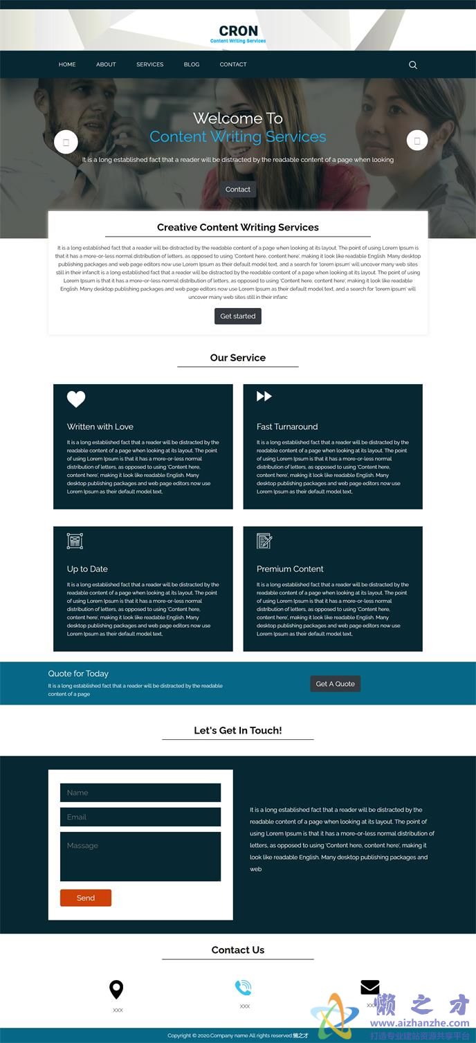 创意内容写作软文毕业论文博客网站模板[2.84MB]