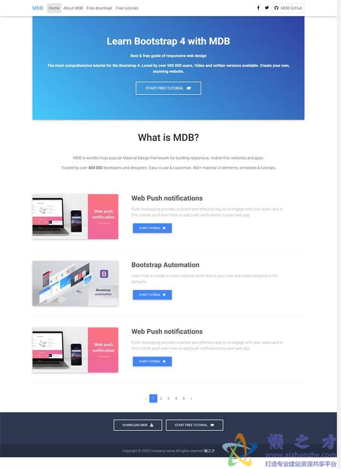 白色简洁bootstrap4个人主页博客网站模板[3.18MB]