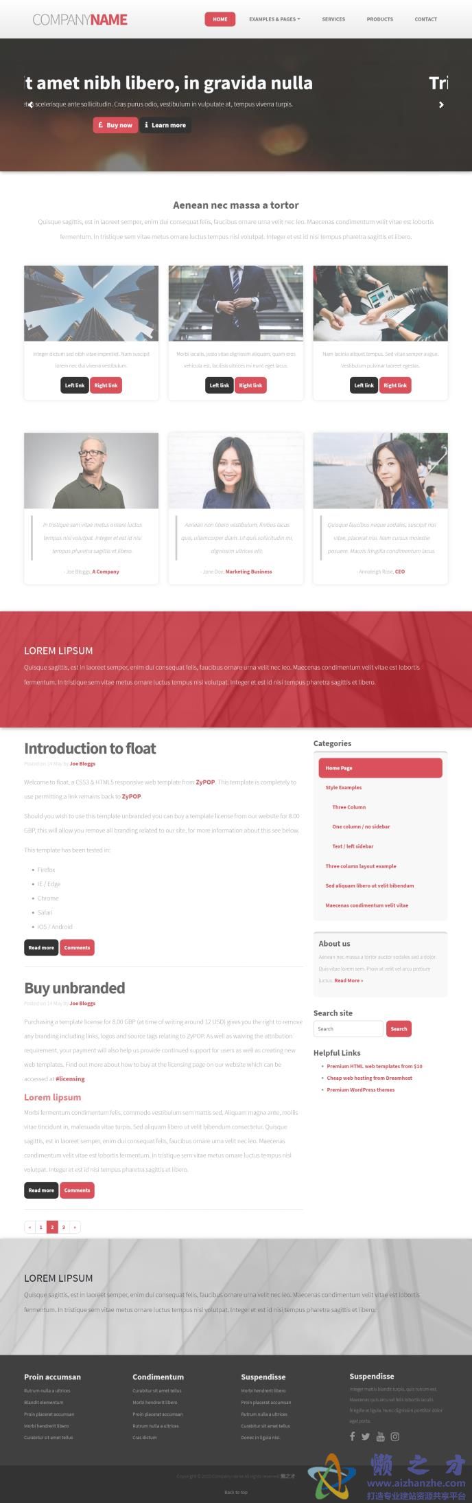 css3红色标准企业博客官网介绍网站模板[1.00MB]