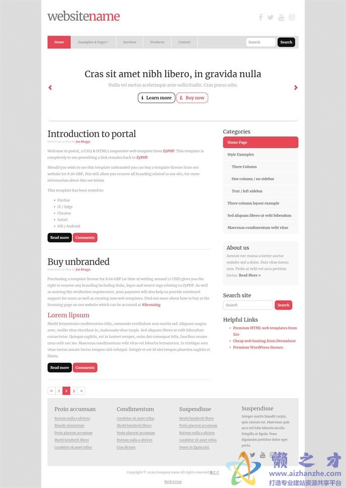 简约窄屏双栏营销推广SEO博客网站模板[454KB]