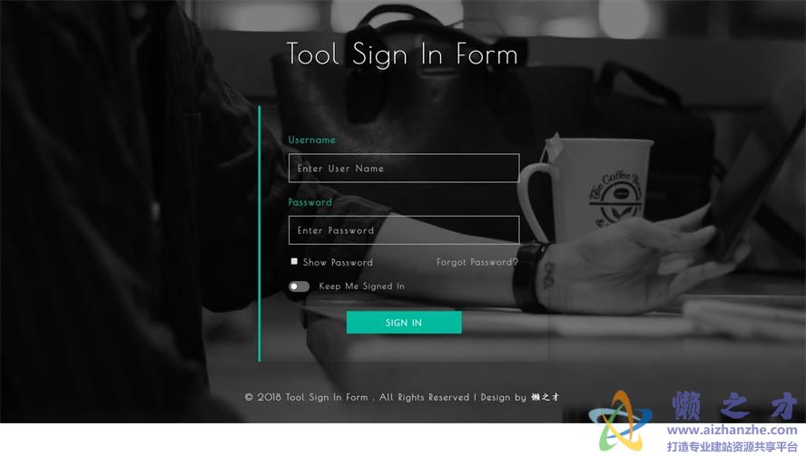 工具登录框网页模板[212KB]