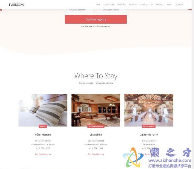 Bootstrap浪漫婚礼主题网站设计单页模板[3.29MB]