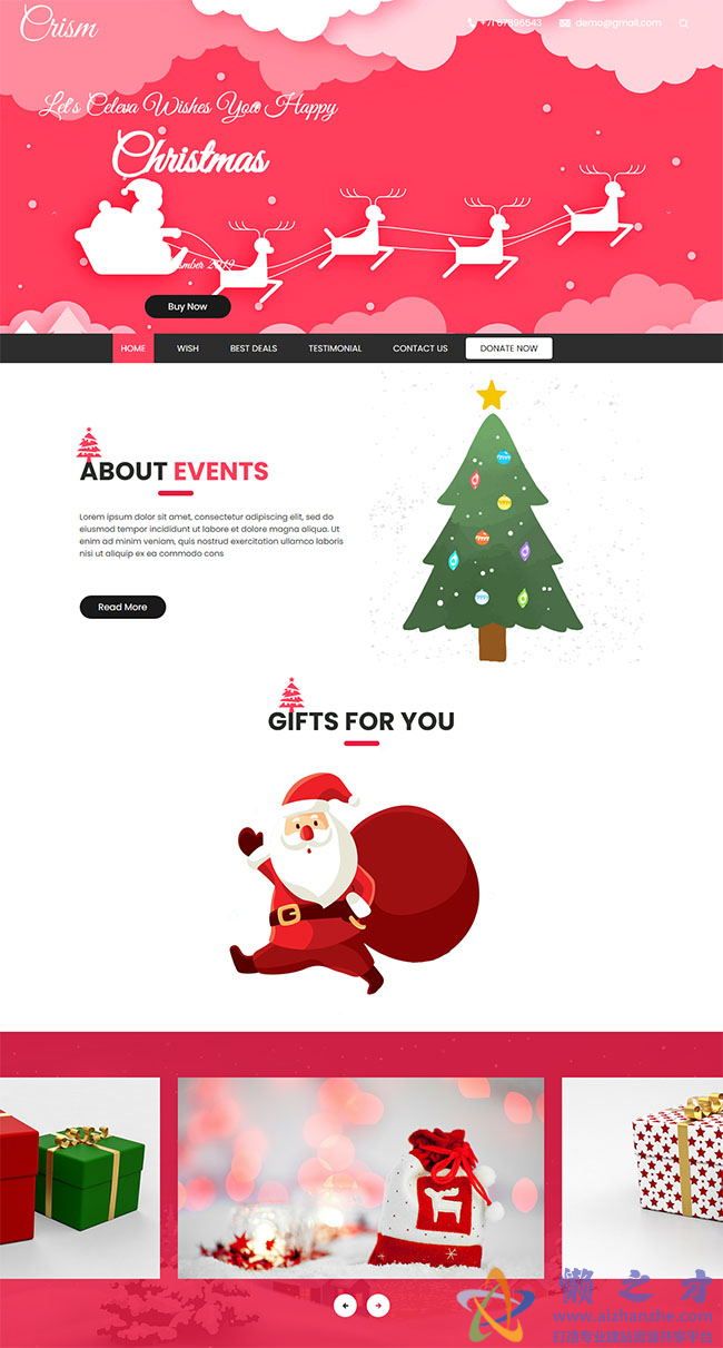 2020年圣诞节专题HTML网页模板[4.12MB]