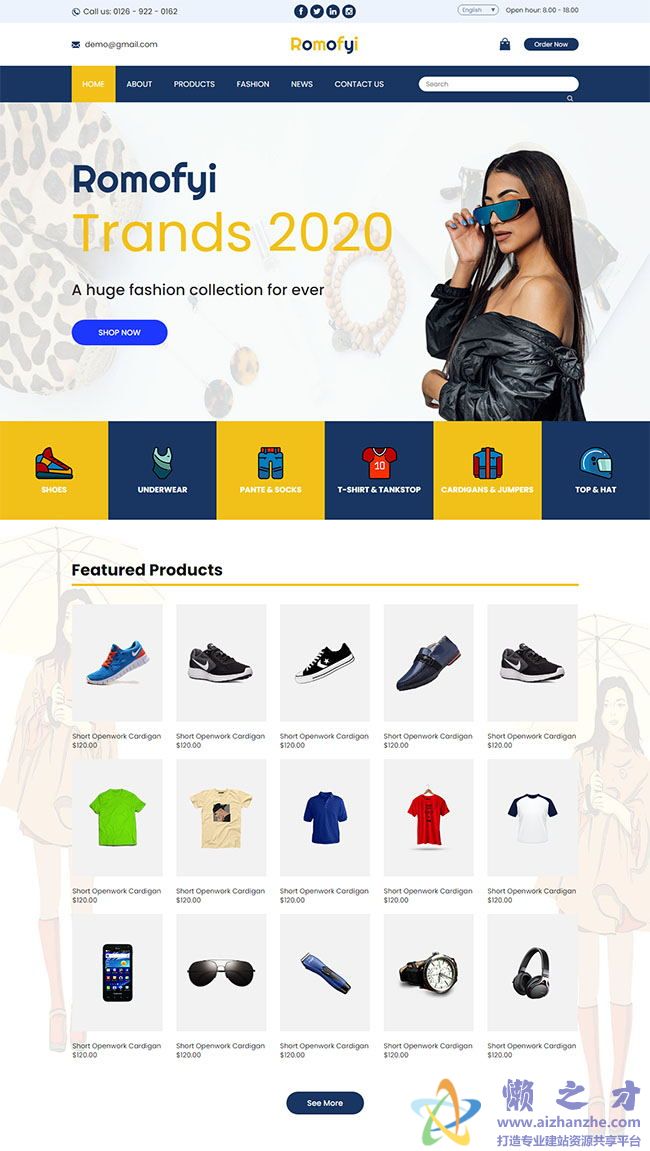 大气生活用品电商HTML网页模板[3.82MB]