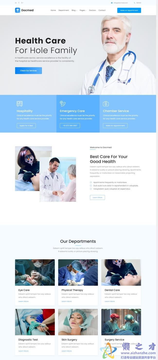 家庭医疗保健响应式HTML网页模板[29.00MB]