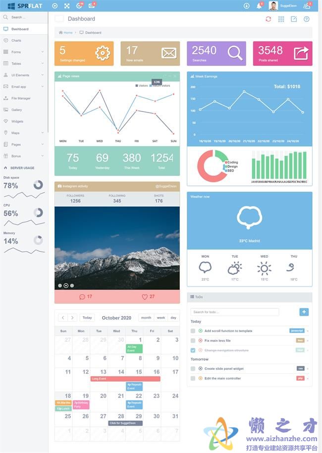 win10风格蓝色清爽后台管理HTML网页模板[9.17MB]
