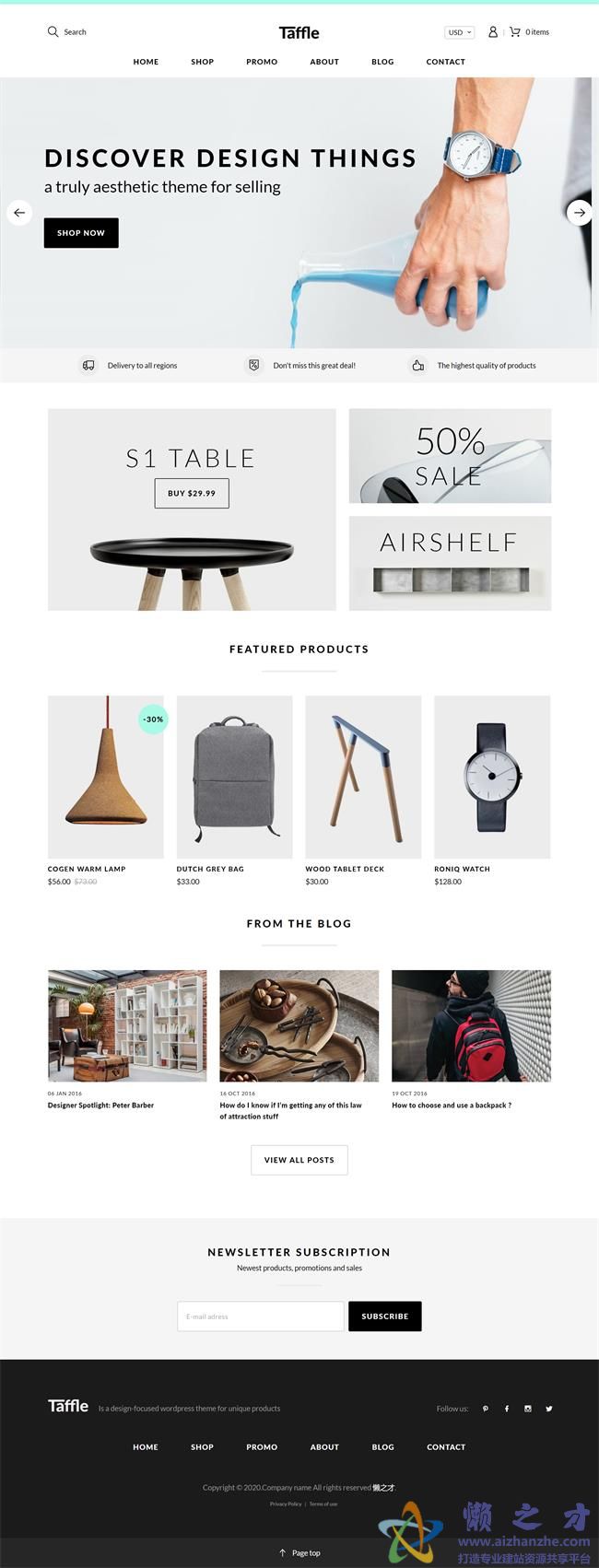 白色素雅电子商务销售商店HTML网页模板[1.85MB]
