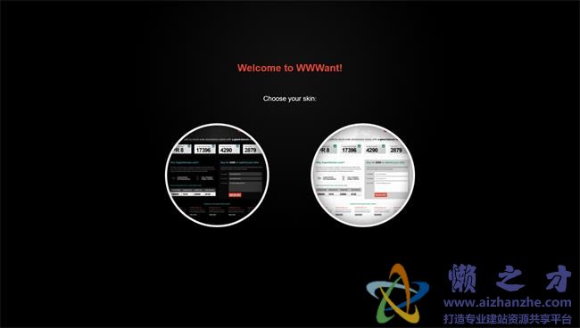 个性简实的域名销售HTML5网页模板[548KB]