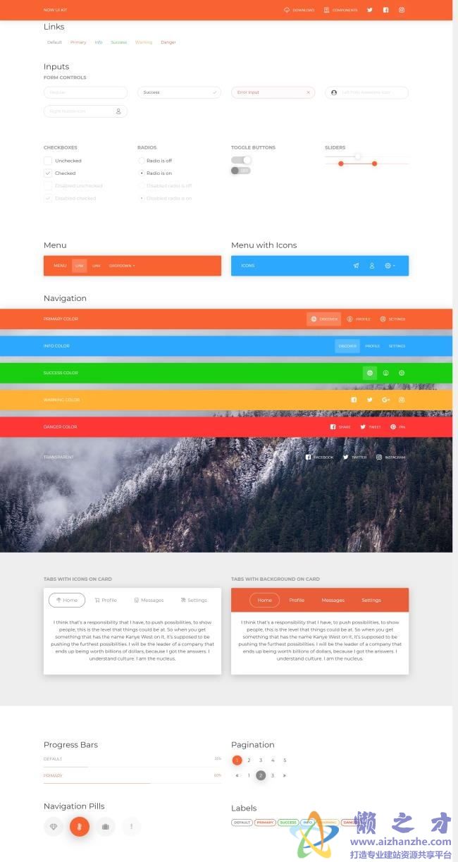 精品前端框架HTML5单页HTML网页模板[6.82MB]