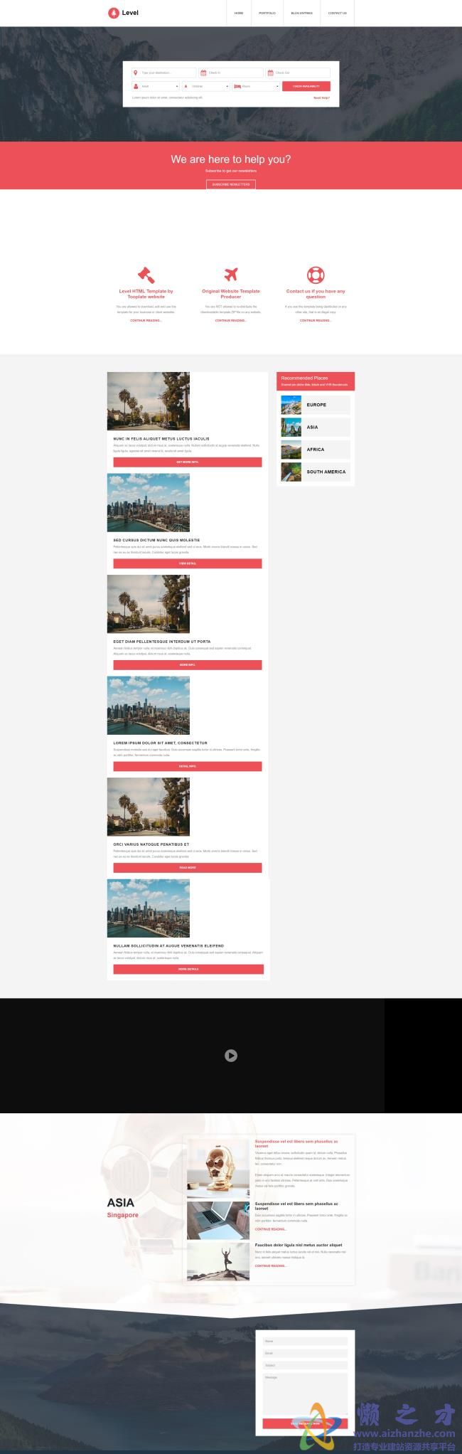 红色旅游机票预订网站HTML5网页模板[1.10MB]