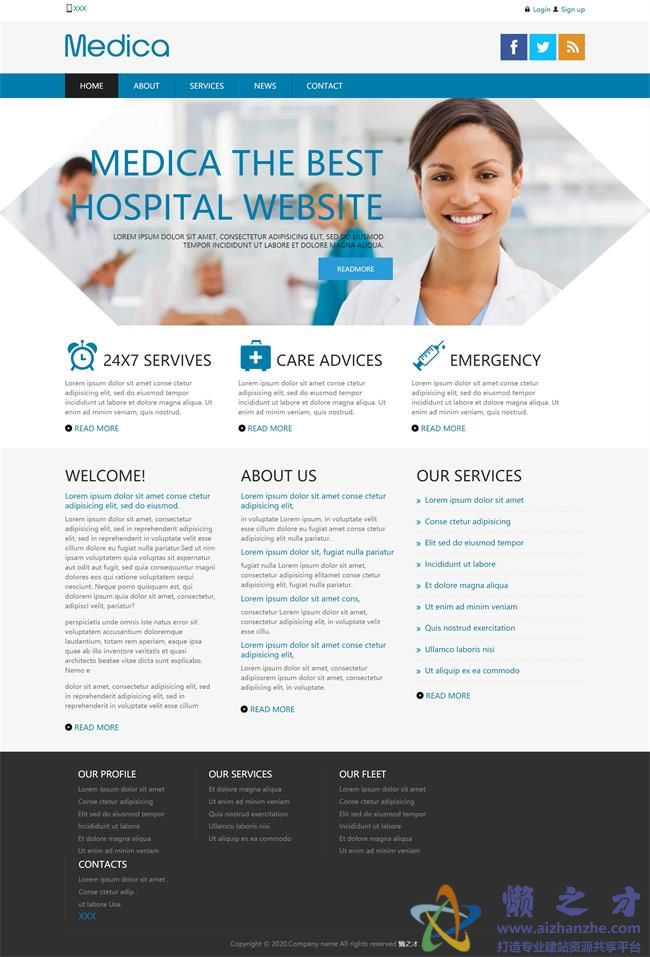 蓝色全屏简约医院医疗机构HTML网页模板[1.45MB]