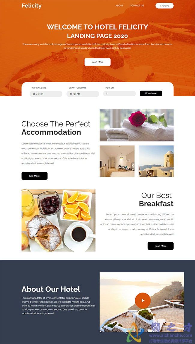 旅游酒店预订HTML5网页模板[3.16MB]