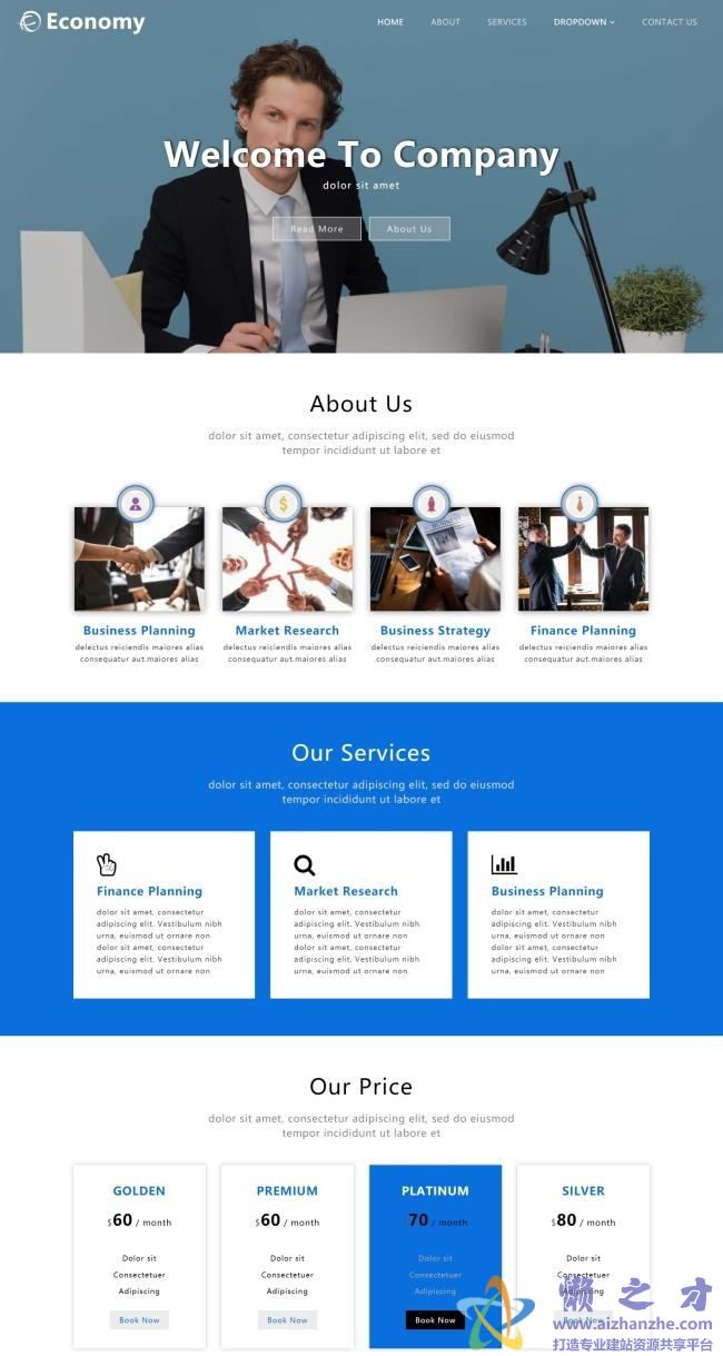 灰色宽屏合作企业多页面HTML5网页模板[852KB]