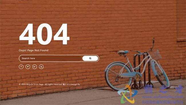 复古黄色主题404页面蓝色自行车宽屏大气响应式HTML5网页模板[880KB]