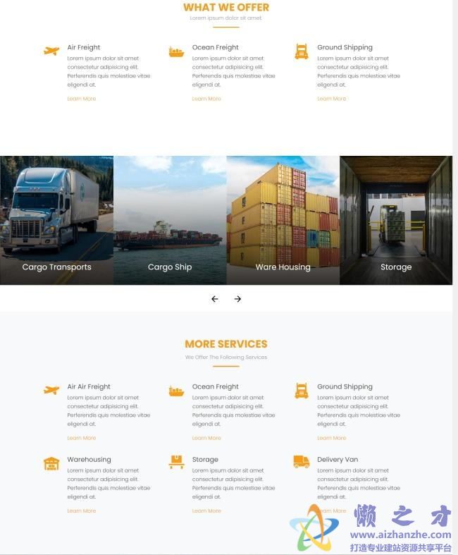 通用企业国际货运输服务轮船主题响应式自适应HTML5网页模板[3.86MB]