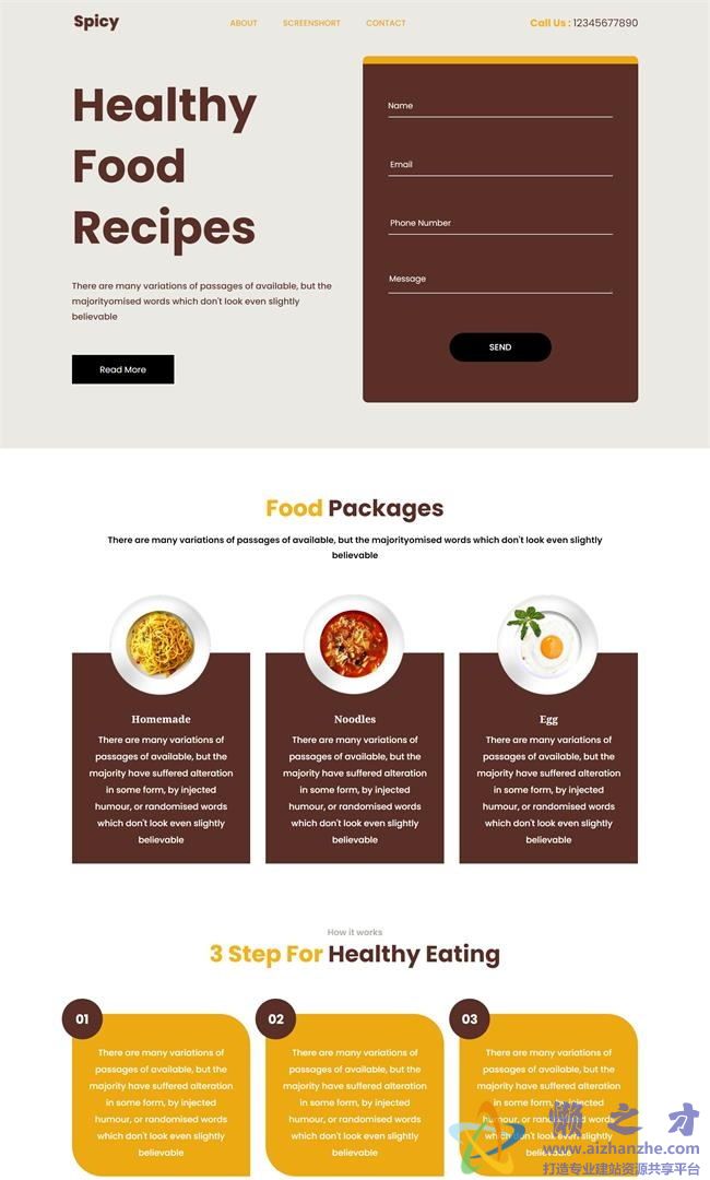 简单健康食品食谱HTML5网页模板[3.75MB]