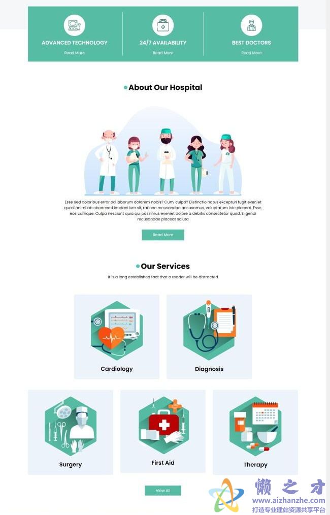 绿色简约健康医疗医院官网HTML网页模板[949KB]
