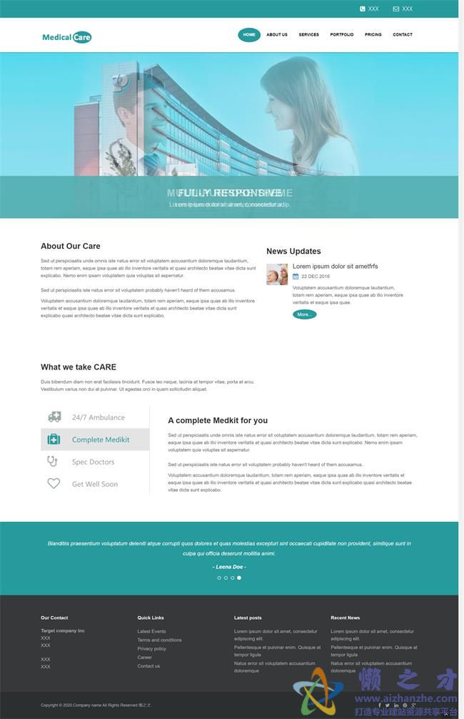 绿色简约宽屏自适应医疗机构HTML网页模板[1.93MB]