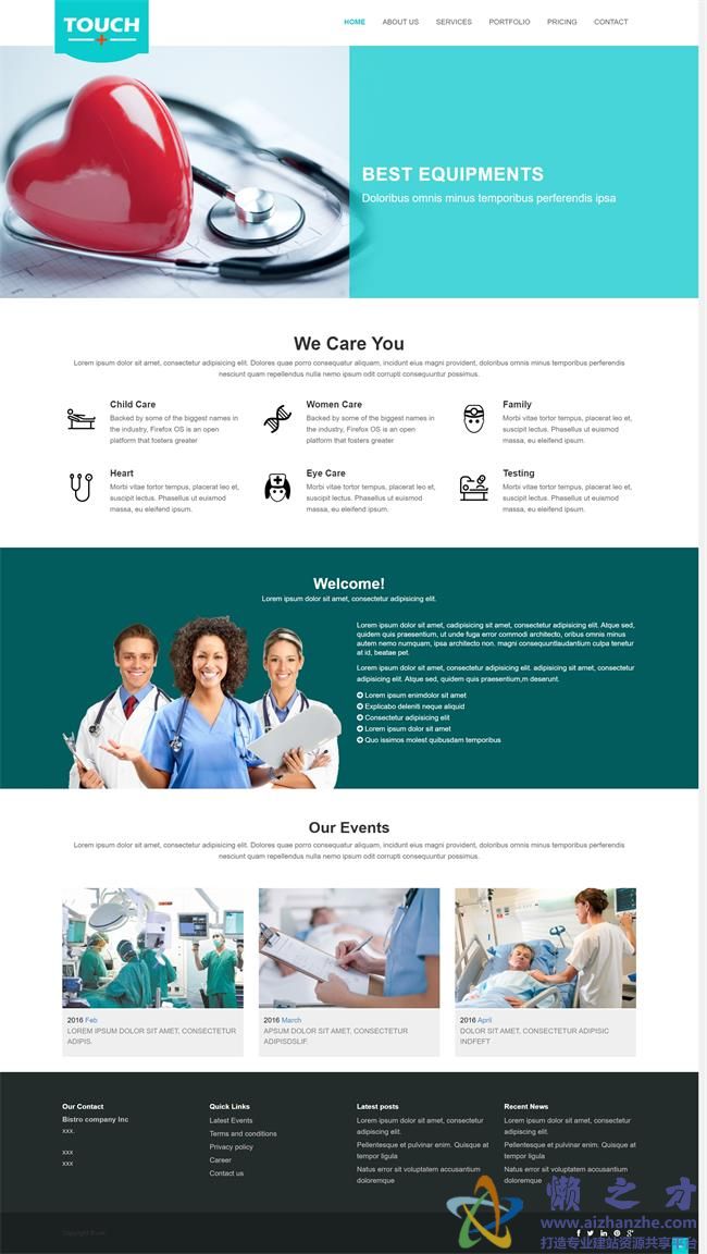 医生医院家庭健康响应式HTML5网页模板[2.23MB]