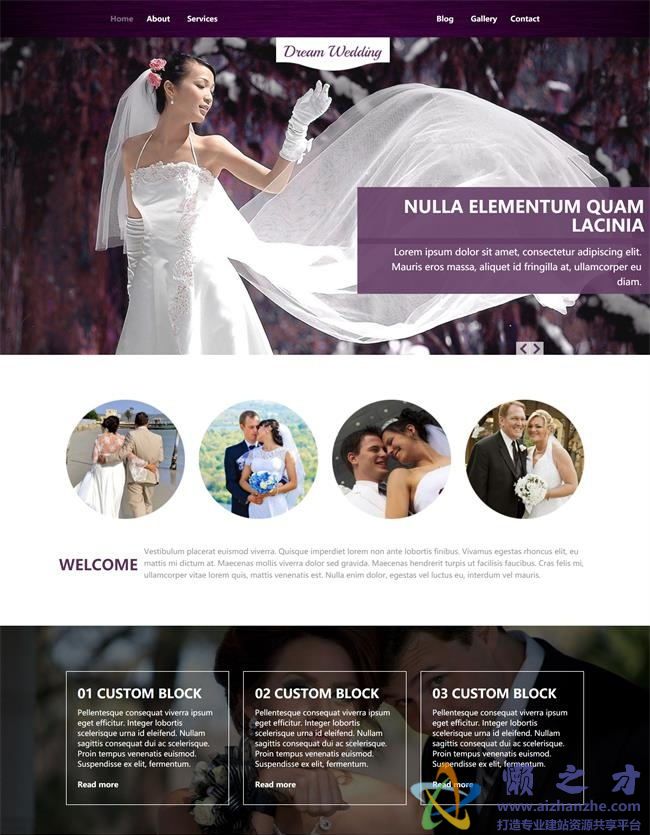 高贵紫婚庆婚宴婚纱HTML5网页模板[2.52MB]