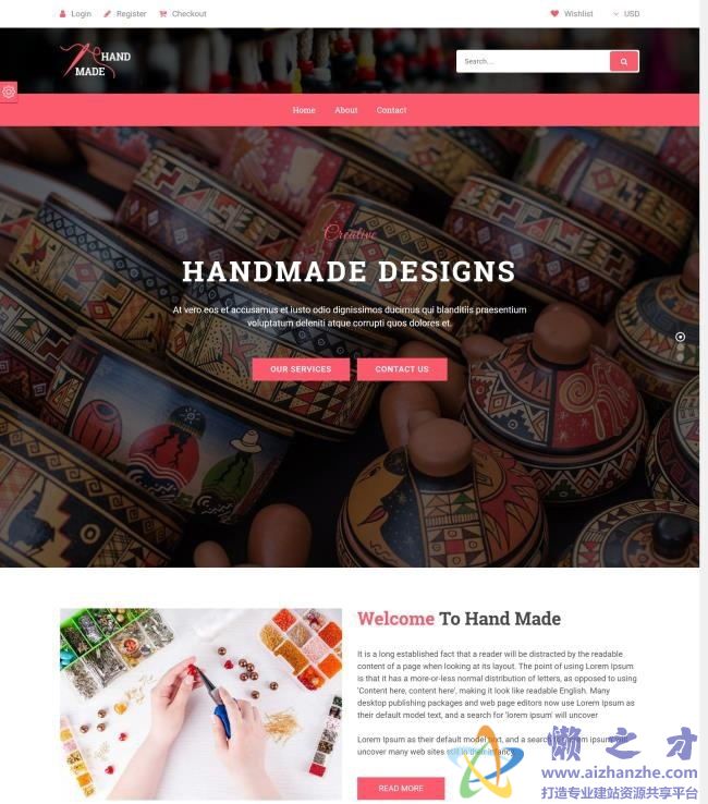 粉色文艺手工工艺通用响应式HTML5网页模板[3.72MB]