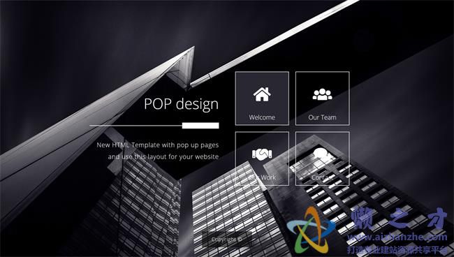 黑色超酷炫个人响应式html5网页模板[1.56MB]