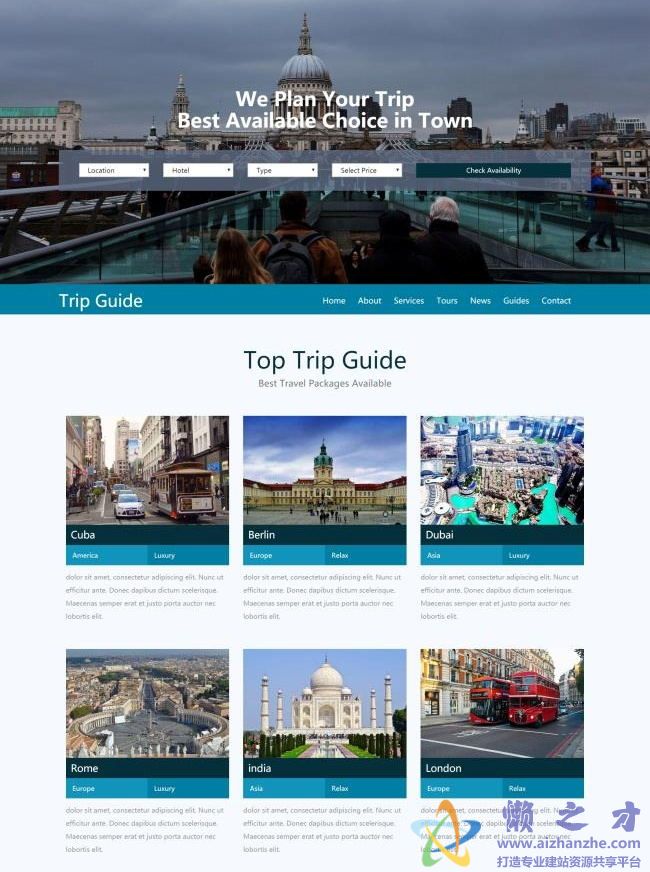 国际旅游公司网站单页面HTML5网页模板[1.31MB]