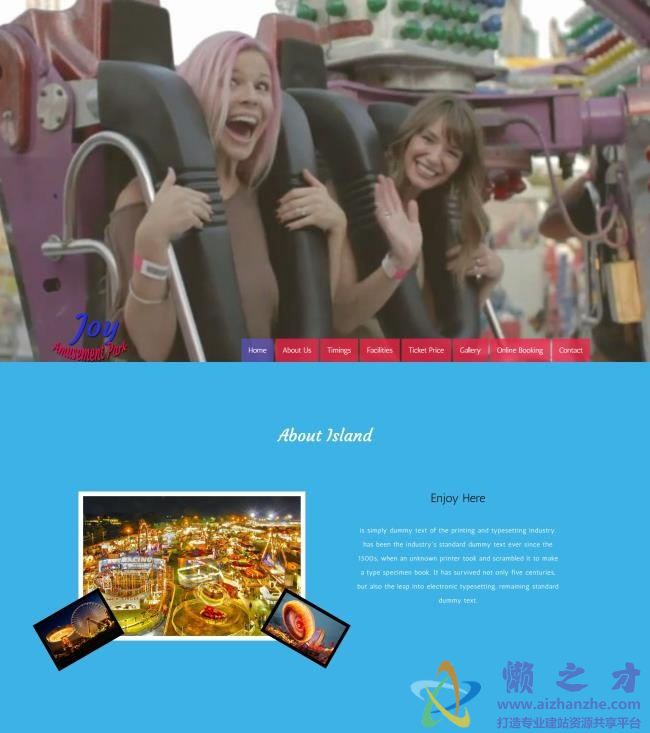 儿童快乐游乐园HTML5单网页模板[1.56MB]