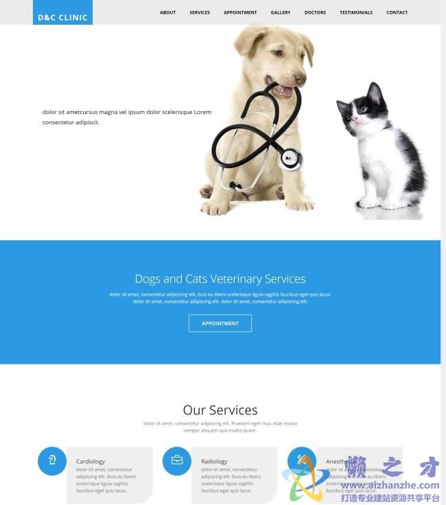 宠物医院单页面扁平化HTML5网页模板[960KB]