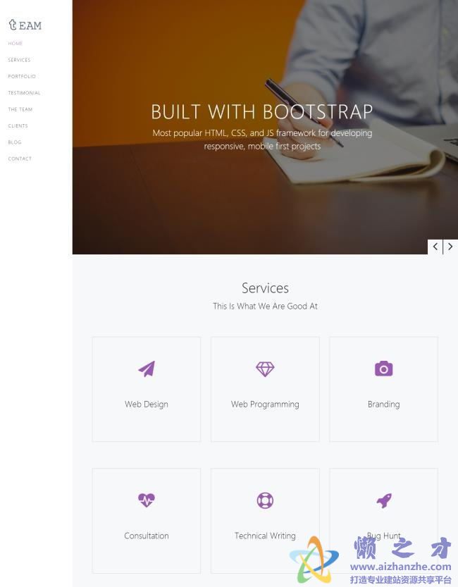 简洁左栏全屏响应式bootstrap网页模板[1.86MB]
