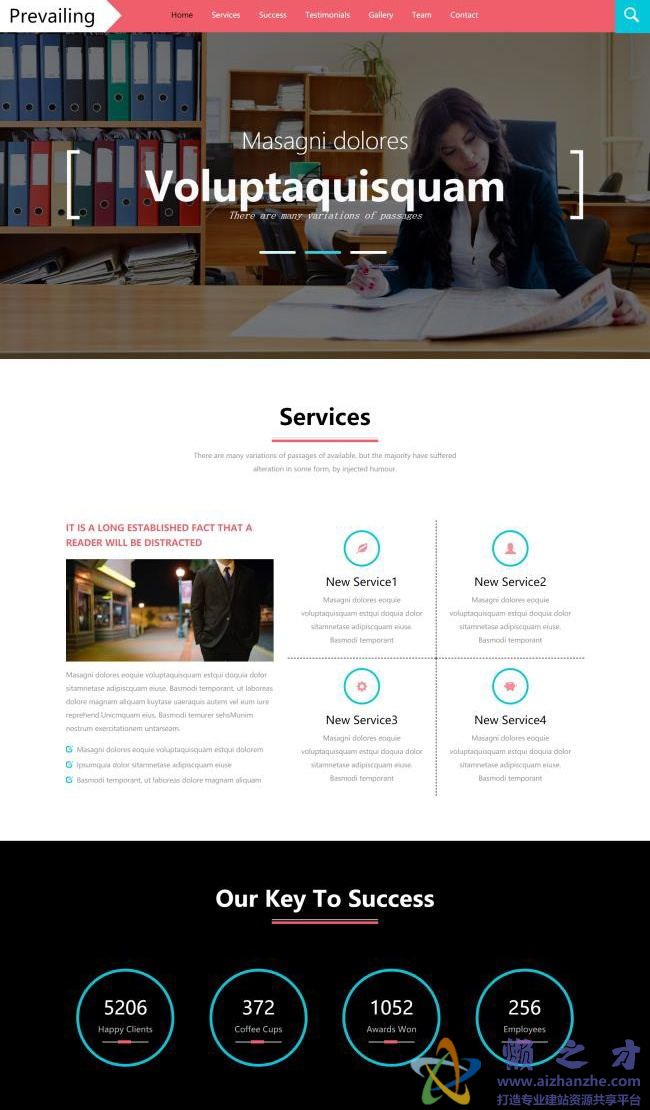 商务外贸企业网站单页面HTML5网页模板[869KB]