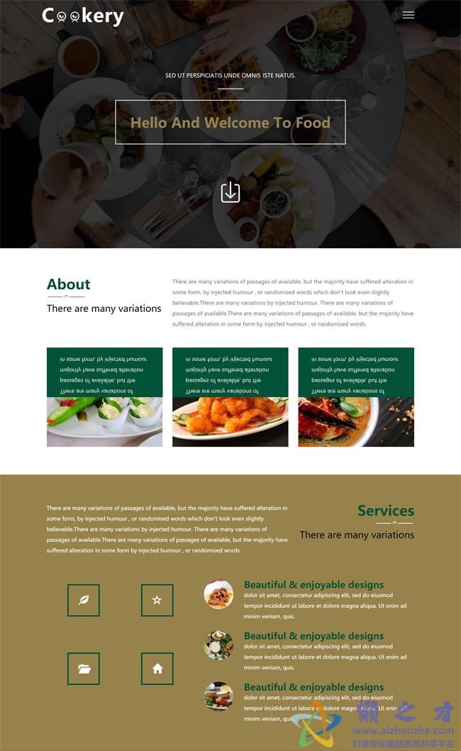 精美大餐美食网站多页面HTML5网页模板[1.82MB]