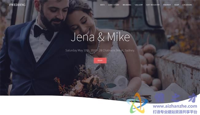 欧式摄影婚礼婚纱企业通用html5网页模板[3.29MB]