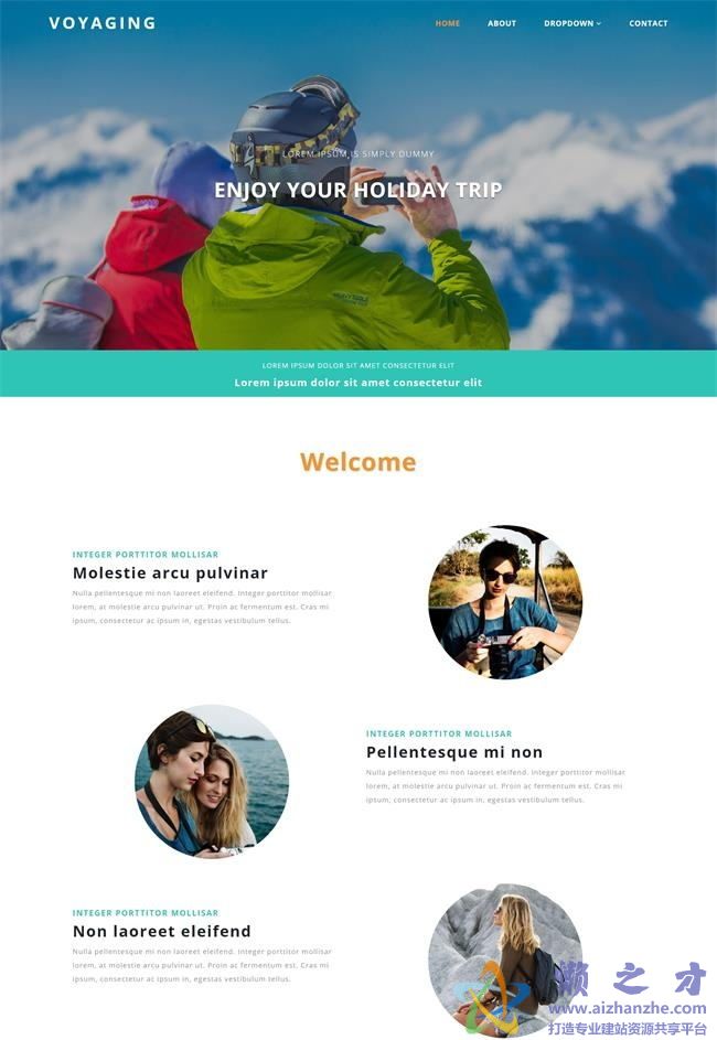 旅行风景公司企业创业通用html5网页模板[2.66MB]