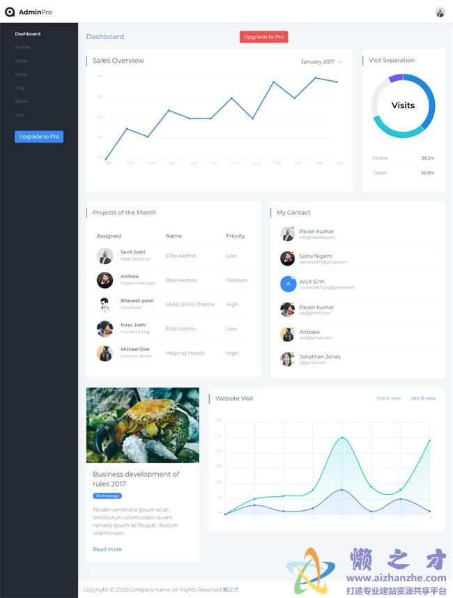 简约左边栏用户中心系统HTML网页模板[1.72MB]