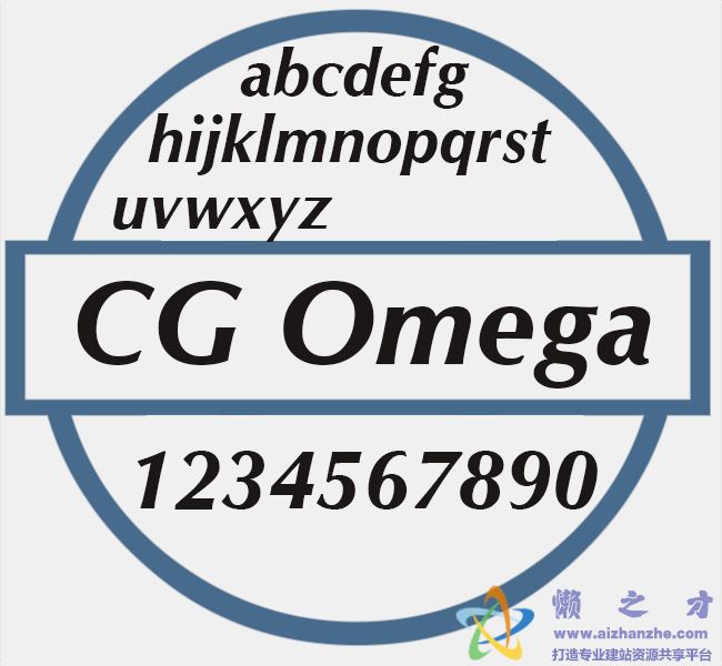 CGOmega字体