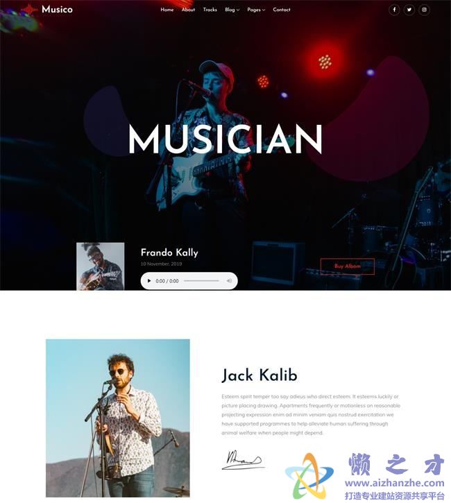 乐队单曲发布响应式HTML网页模板[31.33MB]