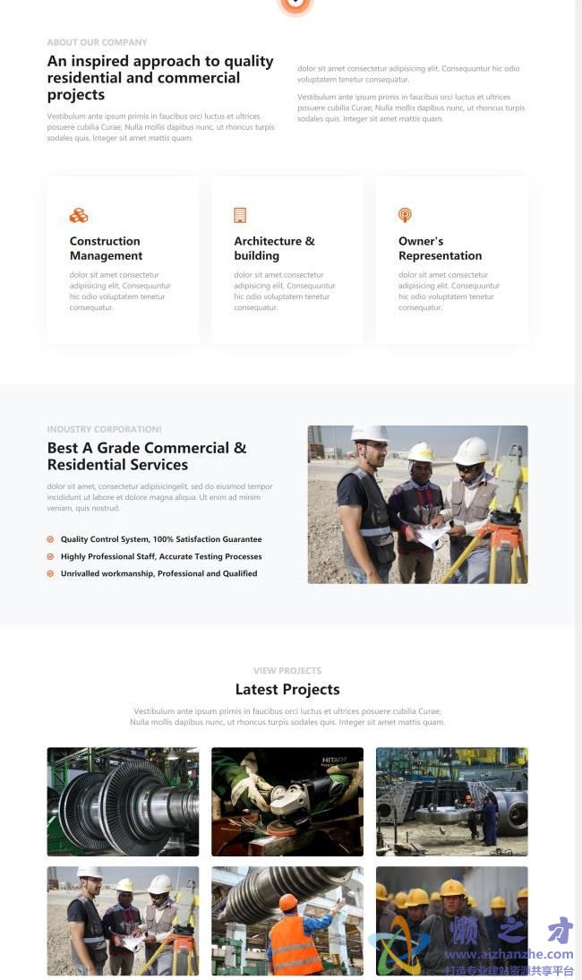 公路隧道施工企业多页面HTML5网页模板[2.17MB]