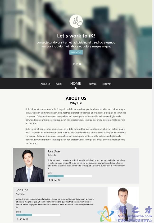 时尚企业团队展示单页面HTML5网页模板[642KB]