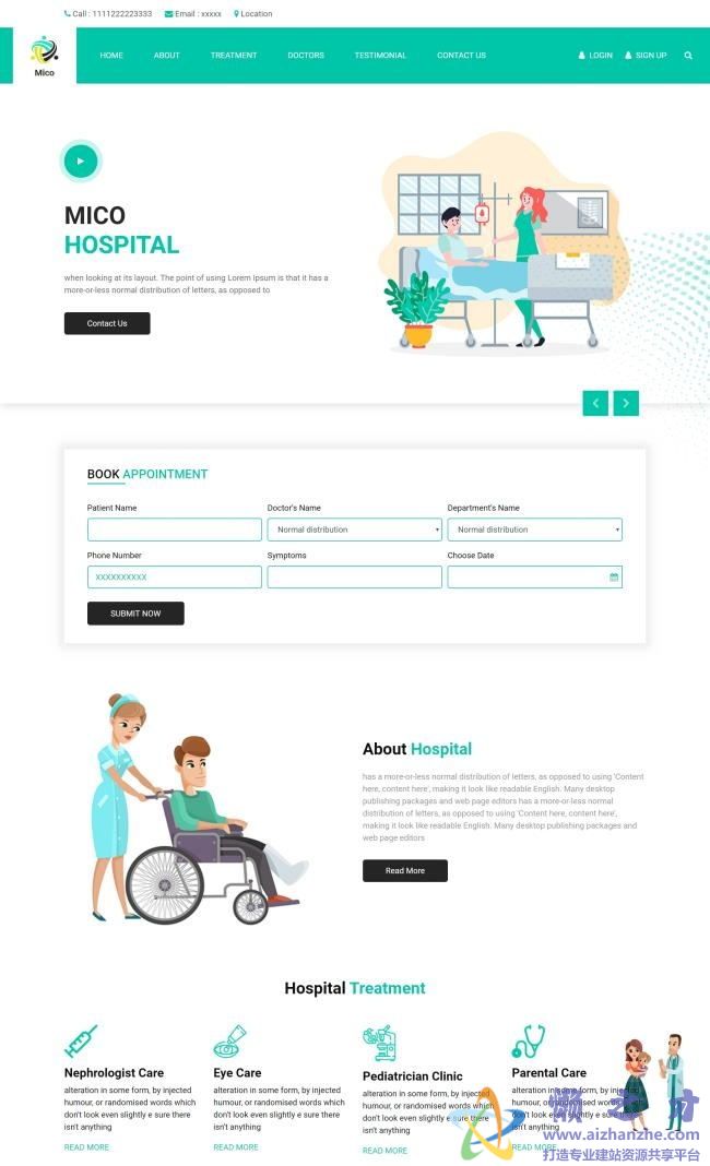 绿色响应式医院在线预约HTML网页模板[981KB]
