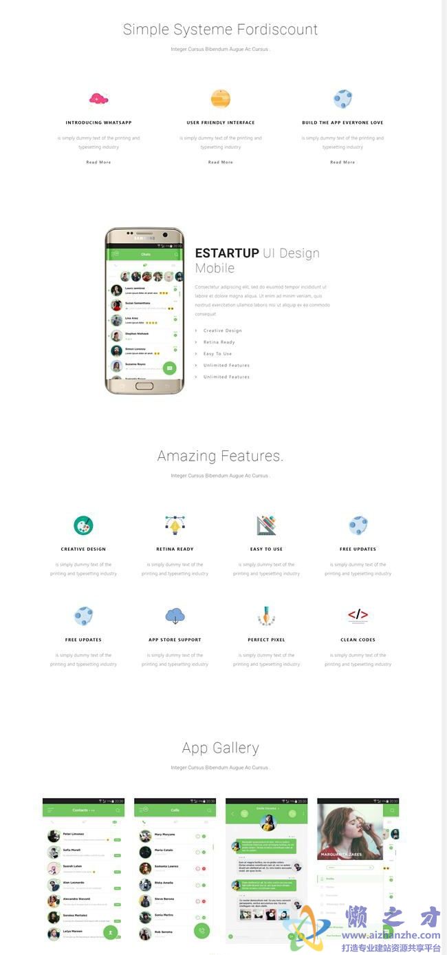 APP UI设计公司单页面HTML5网页模板[2.13MB]