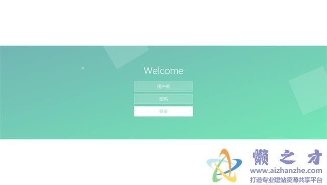 简单宽屏绿色CSS3动态背景登录界面HTML网页模板[31KB]