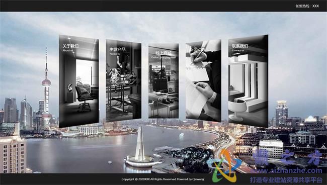 黑色大气设计类企业官网HTML网页模板[2.55MB]