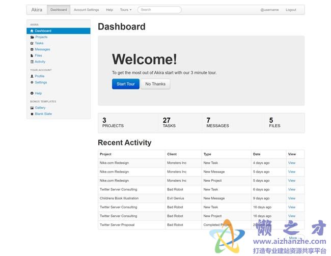 蓝色主题简单自适应后台管理HTML网页模板[128KB]
