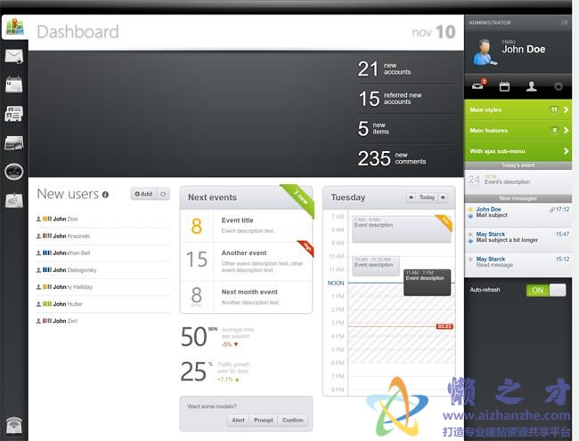 黑色经典左右导航栏后台管理HTML网页模板[17.93MB]
