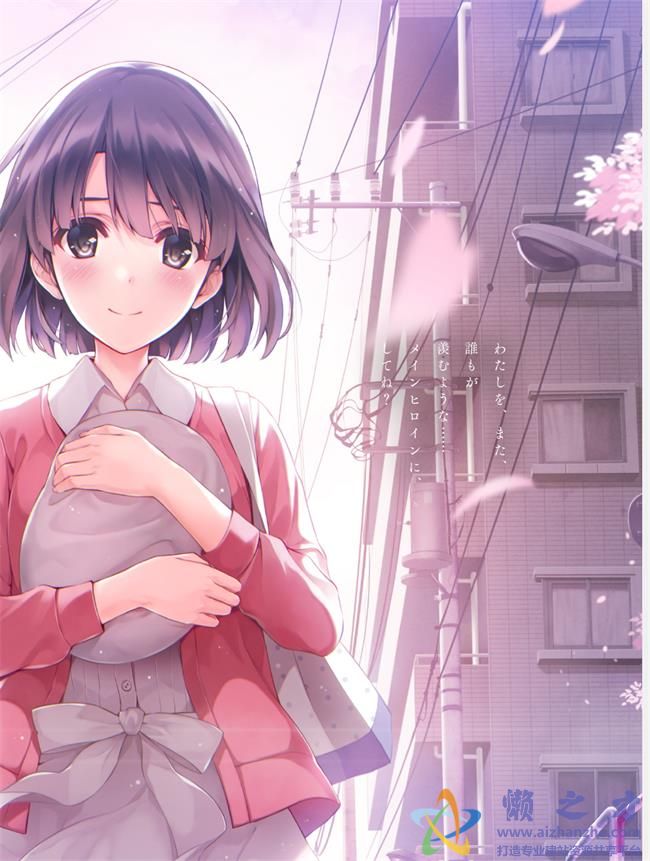 粉色全屏动画引导下载个人HTML网页模板[3.98MB]