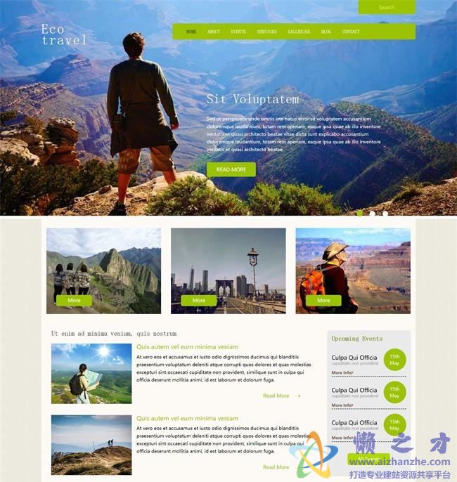 bootstrap绿色响应式户外旅游HTML网页模板[811KB]